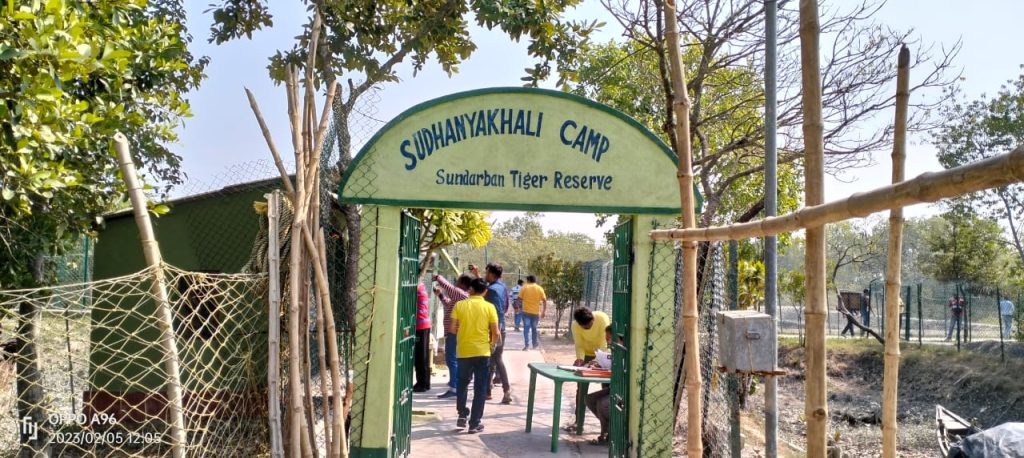 Sundarban Tiger Reserve