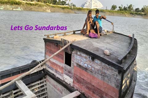 Sundarban Fishing Boat